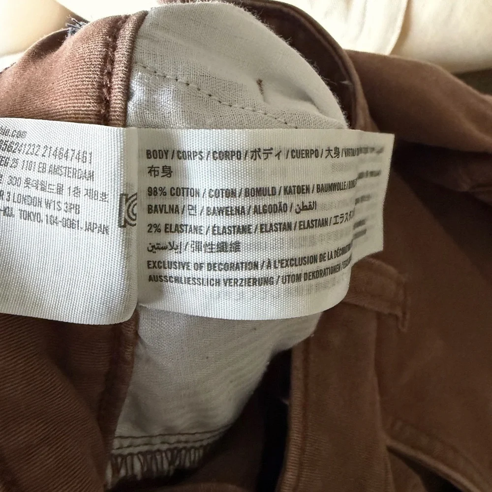 Hollister Women’s Ultra High Rise Twill Cargo Dad Pants 2 Reg Brown